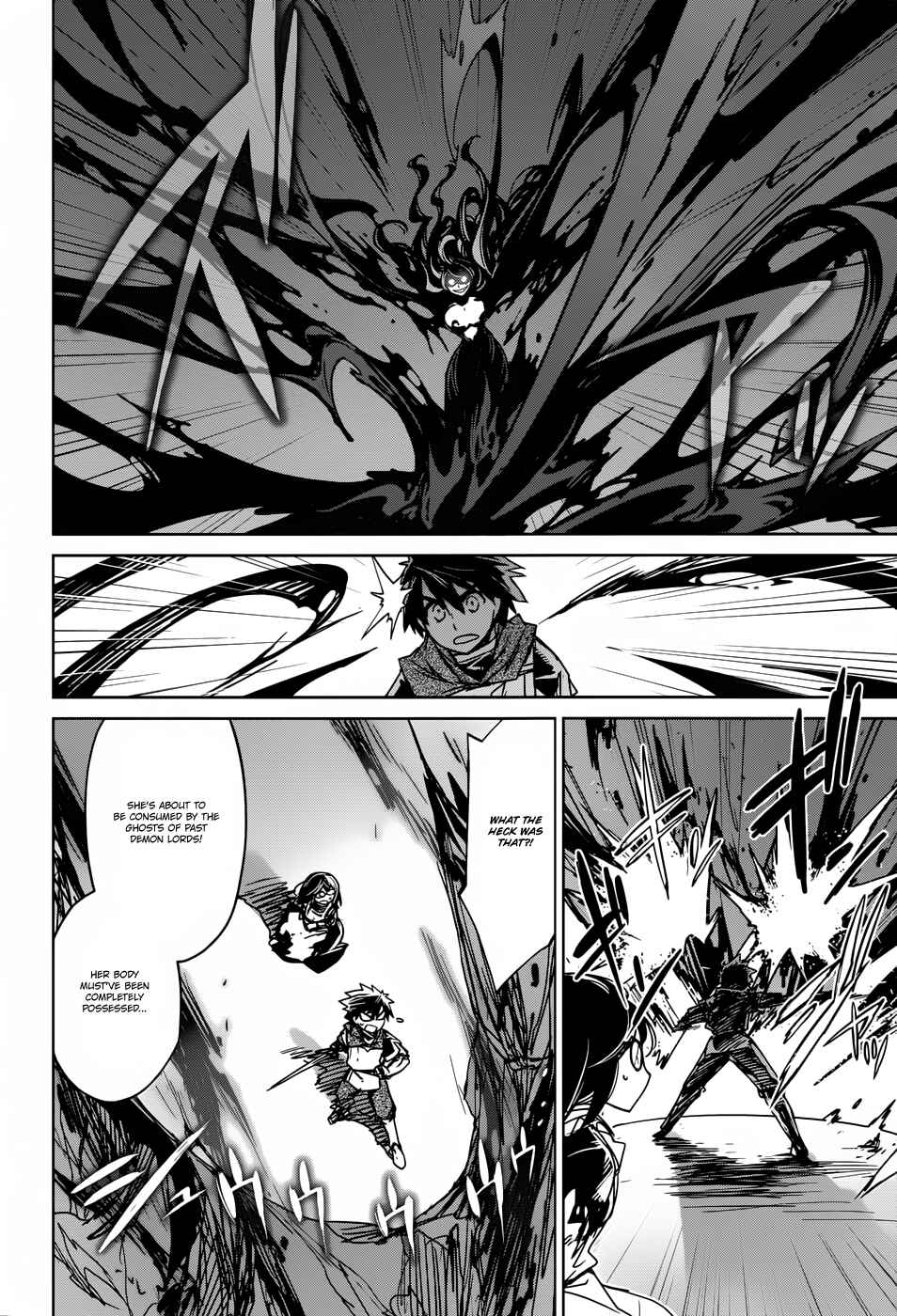 Page 27 Chapter 22 MAOYU : Archenemy and Hero “Become mine, Hero” “I refuse!”