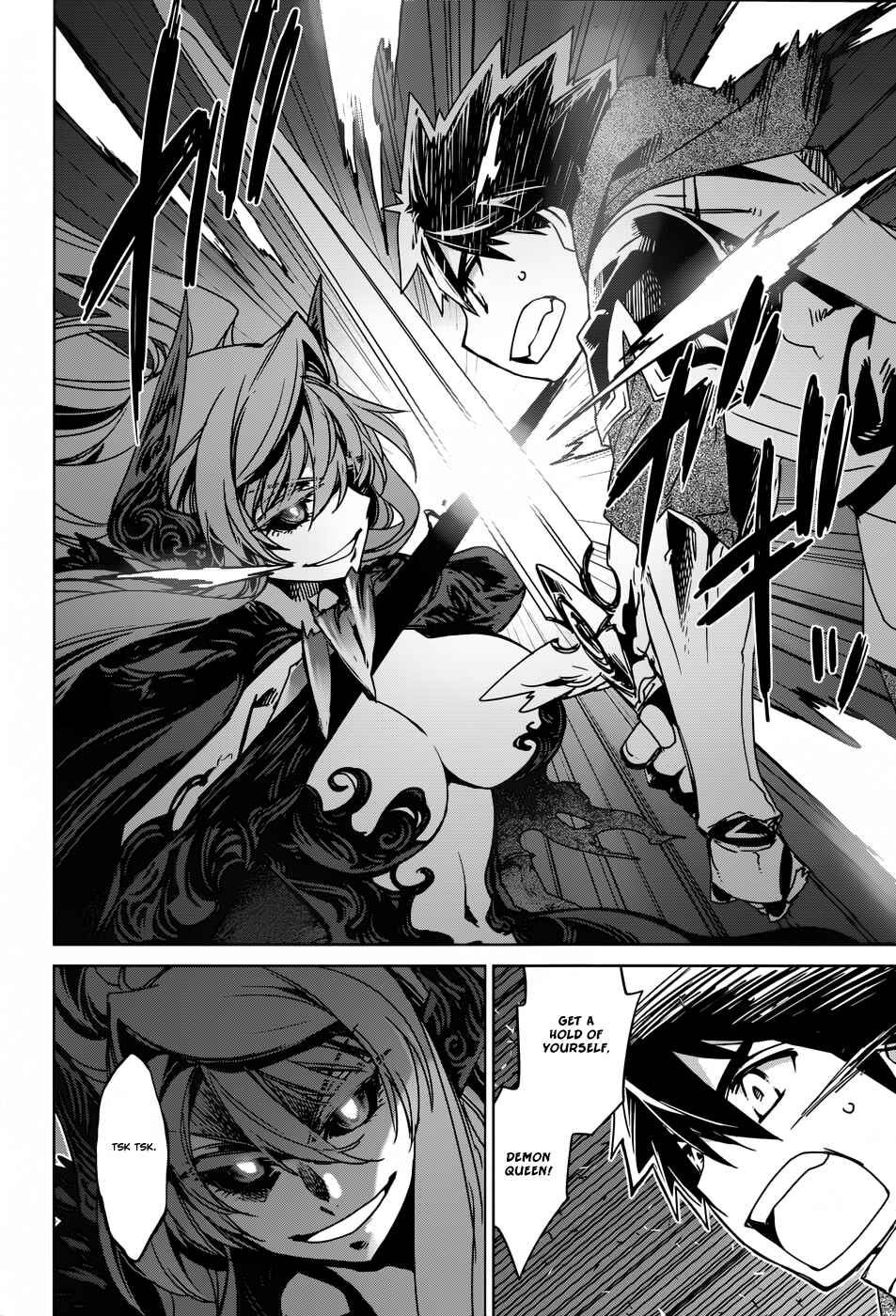 Page 31 Chapter 22 MAOYU : Archenemy and Hero “Become mine, Hero” “I refuse!”