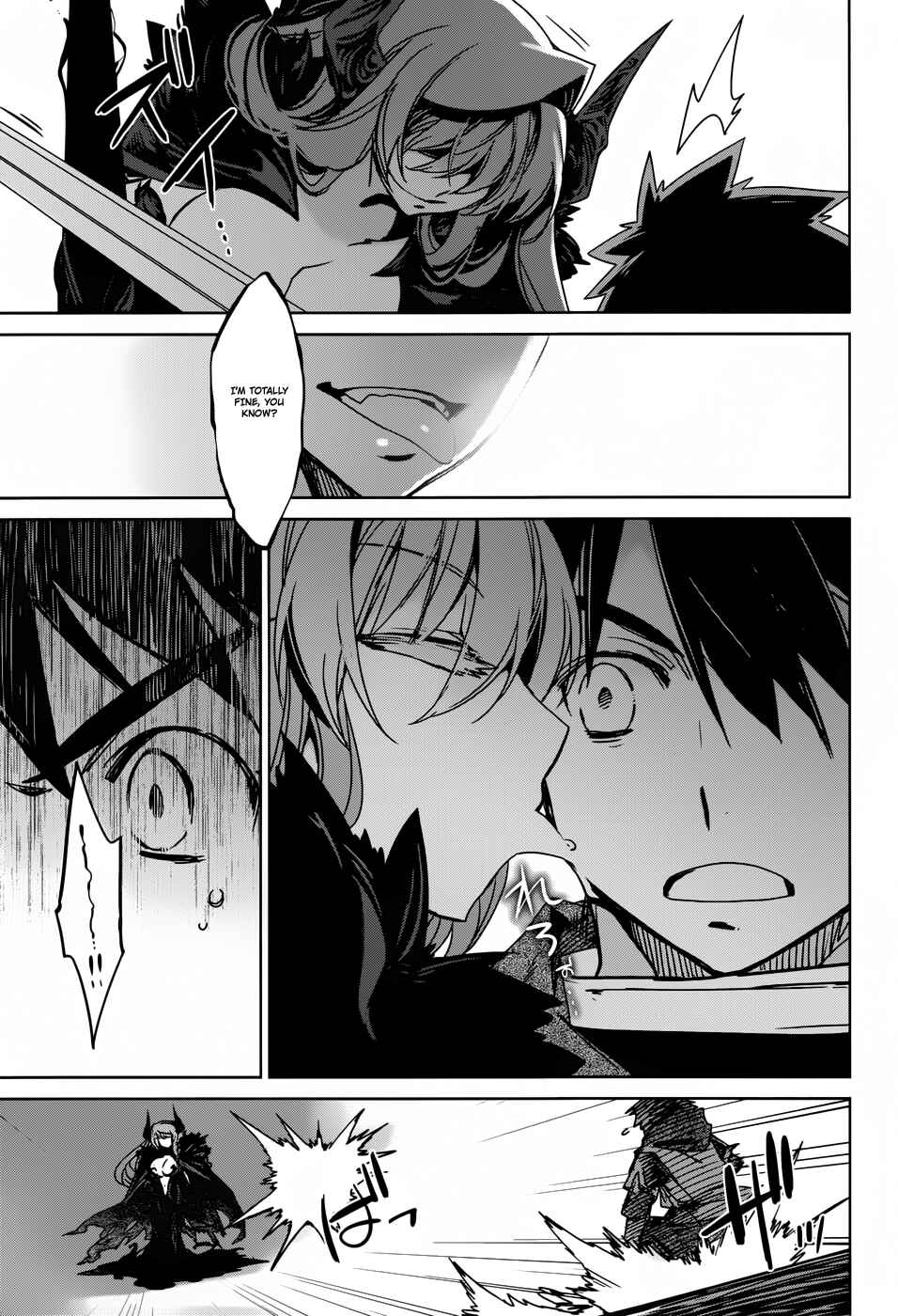 Page 32 Chapter 22 MAOYU : Archenemy and Hero “Become mine, Hero” “I refuse!”