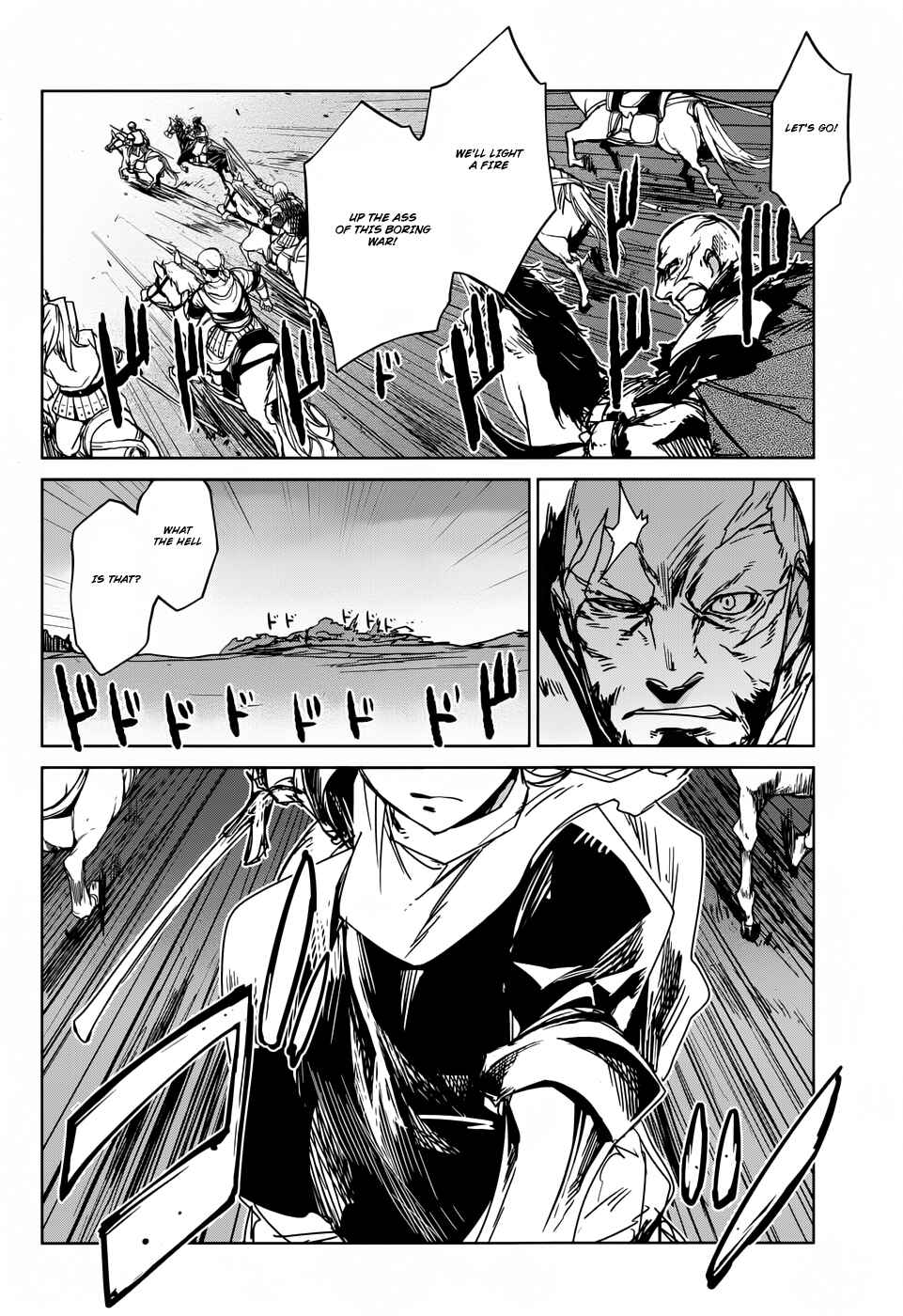 Page 4 Chapter 22 MAOYU : Archenemy and Hero “Become mine, Hero” “I refuse!”