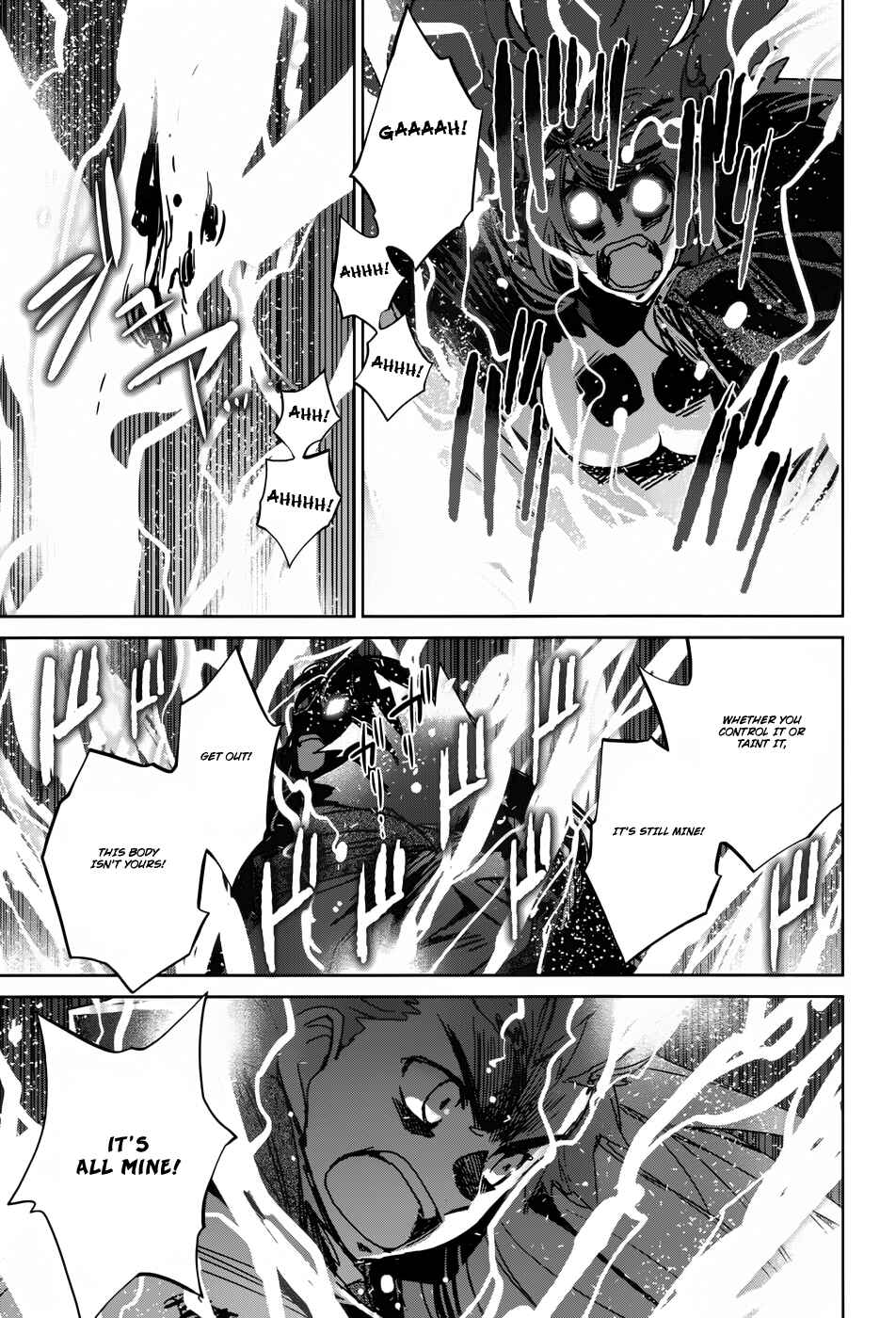 Page 42 Chapter 22 MAOYU : Archenemy and Hero “Become mine, Hero” “I refuse!”