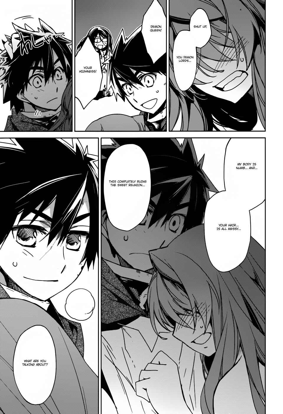 Page 44 Chapter 22 MAOYU : Archenemy and Hero “Become mine, Hero” “I refuse!”