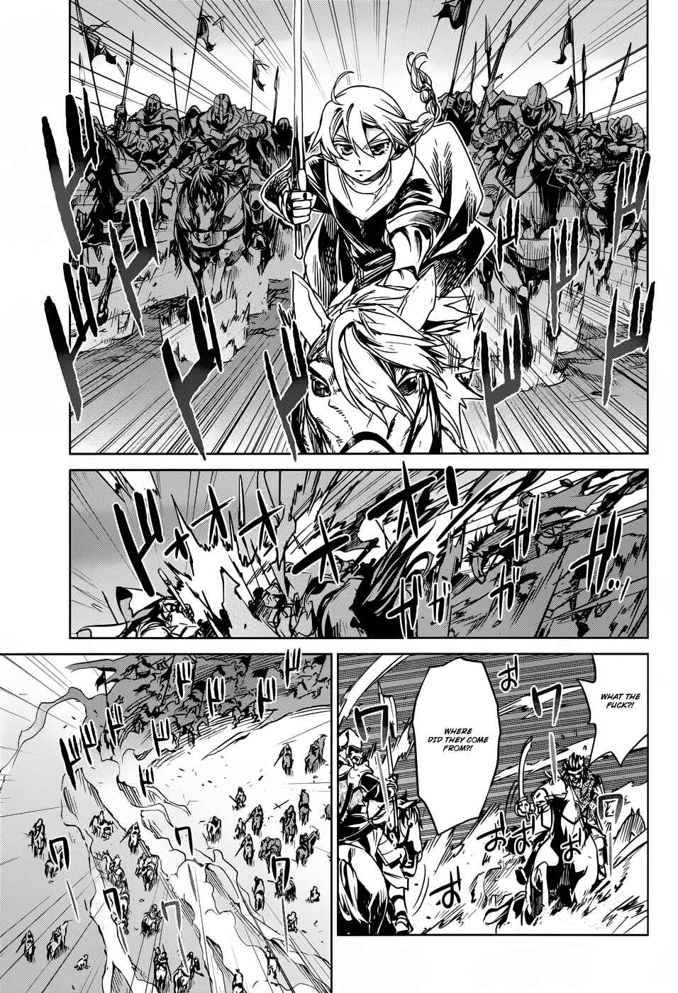 Page 5 Chapter 22 MAOYU : Archenemy and Hero “Become mine, Hero” “I refuse!”