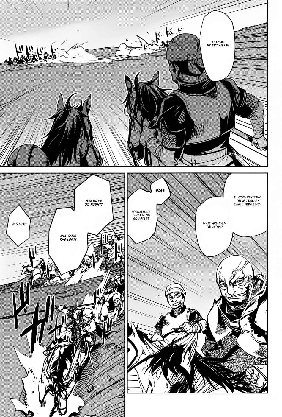 Page 9 Chapter 22 MAOYU : Archenemy and Hero “Become mine, Hero” “I refuse!”