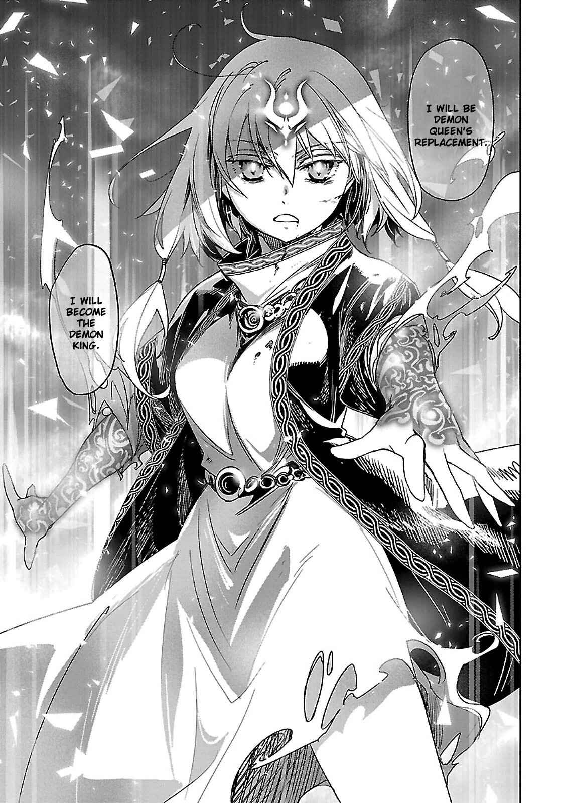 Page 20 Chapter 55 MAOYU : Archenemy and Hero “Become mine, Hero” “I refuse!”