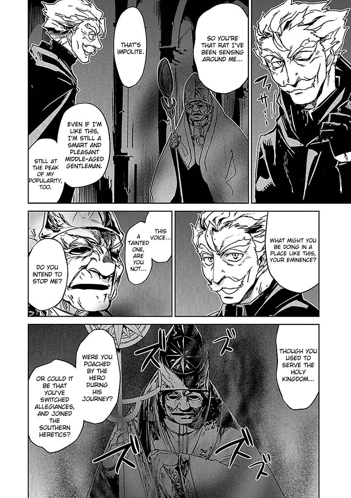 Page 23 Chapter 55 MAOYU : Archenemy and Hero “Become mine, Hero” “I refuse!”