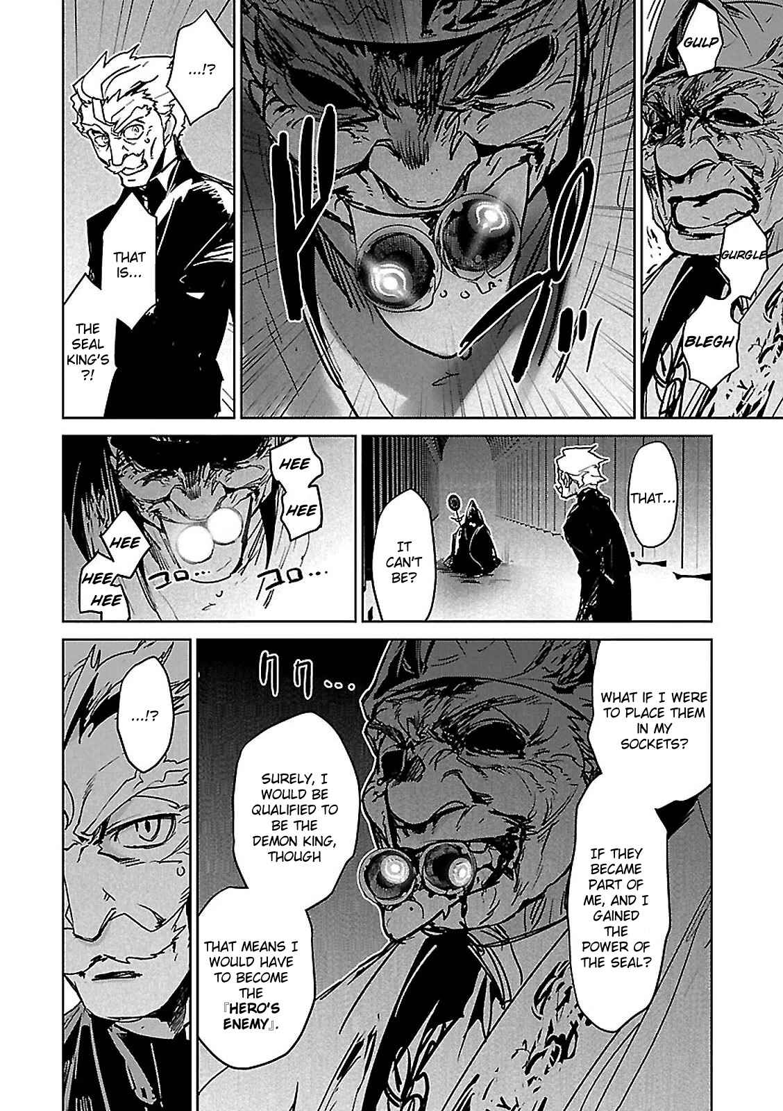Page 27 Chapter 55 MAOYU : Archenemy and Hero “Become mine, Hero” “I refuse!”