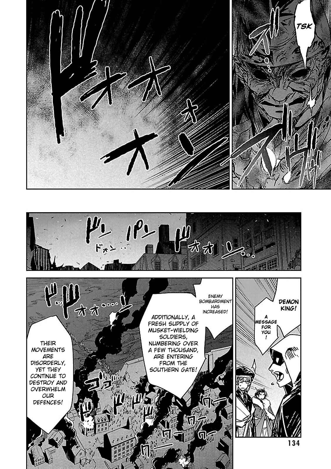 Page 33 Chapter 55 MAOYU : Archenemy and Hero “Become mine, Hero” “I refuse!”