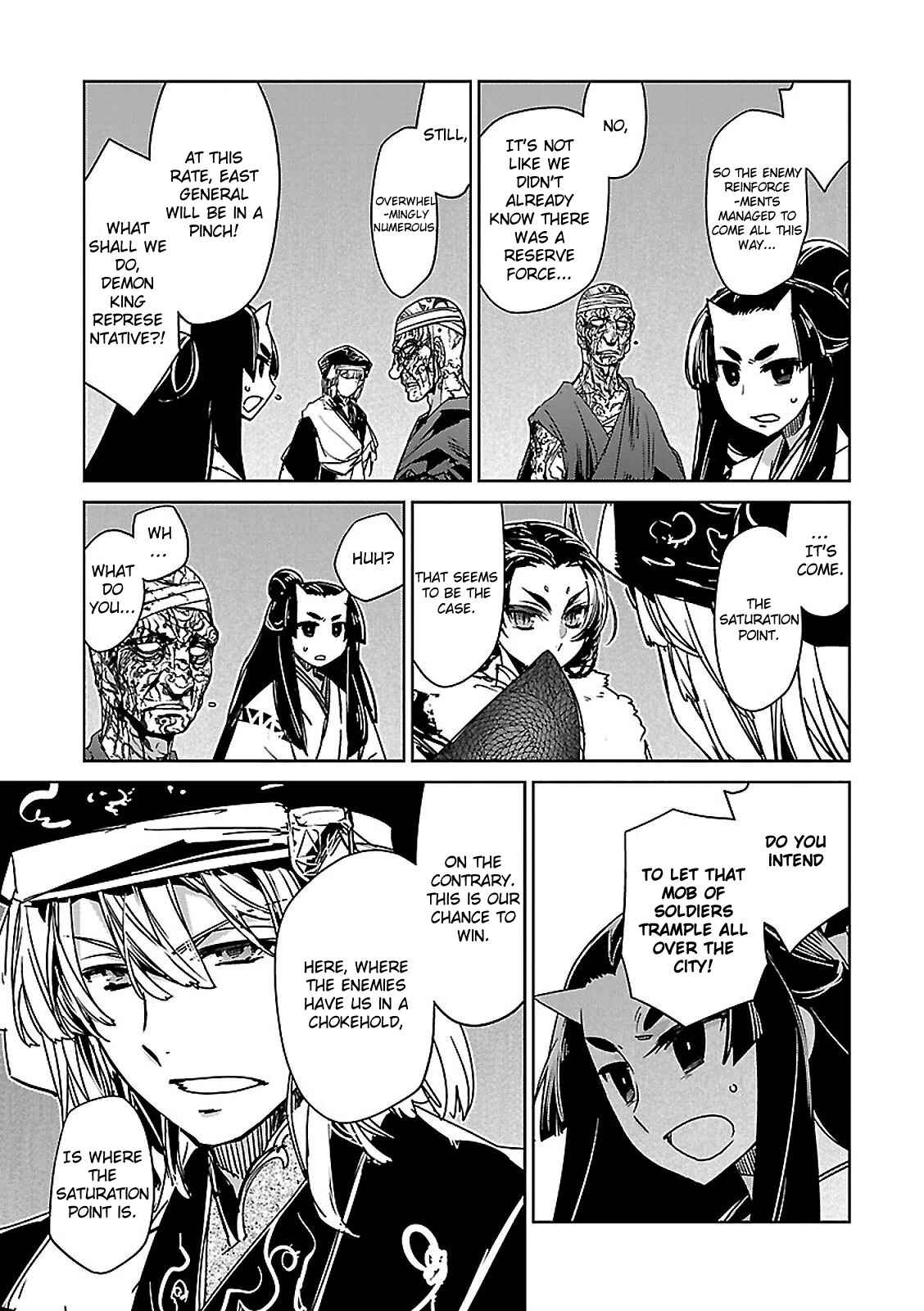 Page 34 Chapter 55 MAOYU : Archenemy and Hero “Become mine, Hero” “I refuse!”
