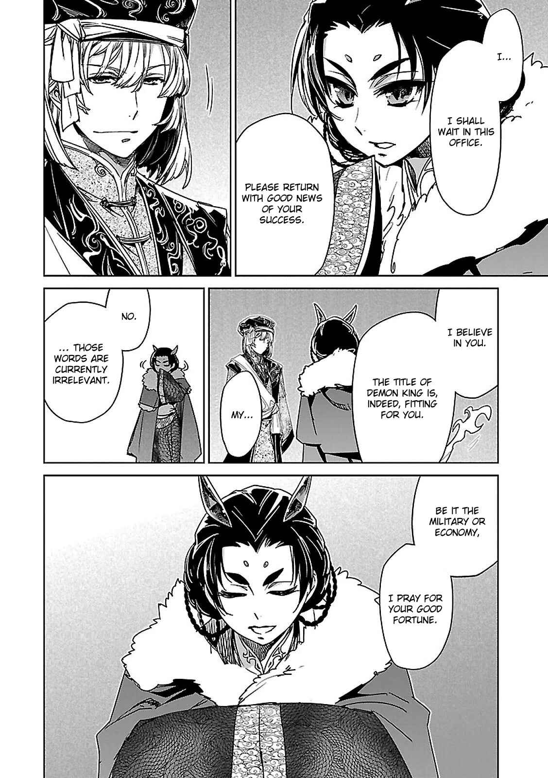 Page 36 Chapter 55 MAOYU : Archenemy and Hero “Become mine, Hero” “I refuse!”