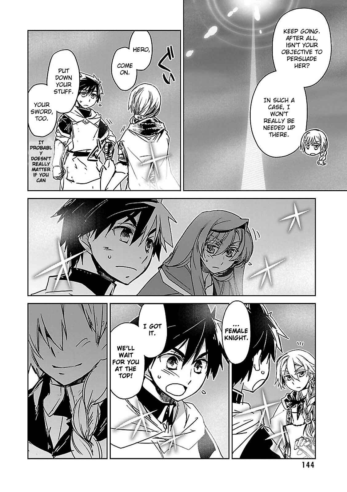 Page 41 Chapter 55 MAOYU : Archenemy and Hero “Become mine, Hero” “I refuse!”