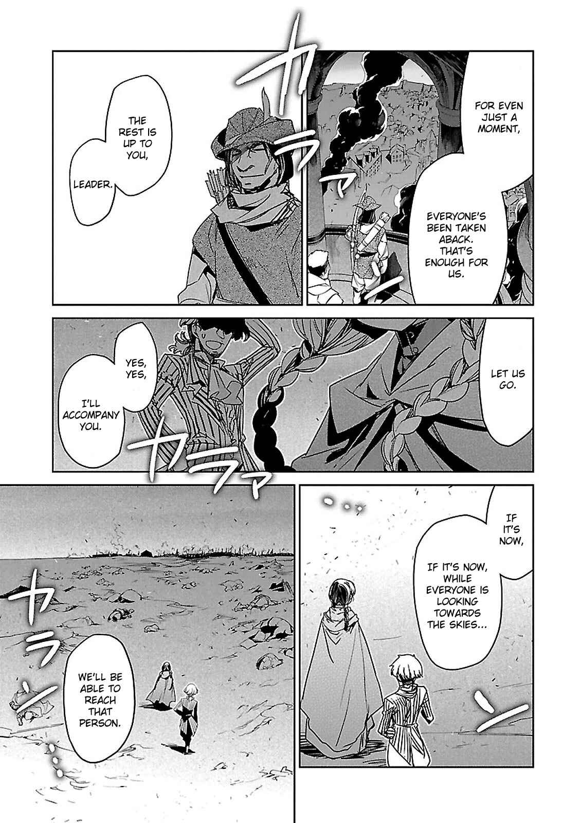 Page 48 Chapter 55 MAOYU : Archenemy and Hero “Become mine, Hero” “I refuse!”