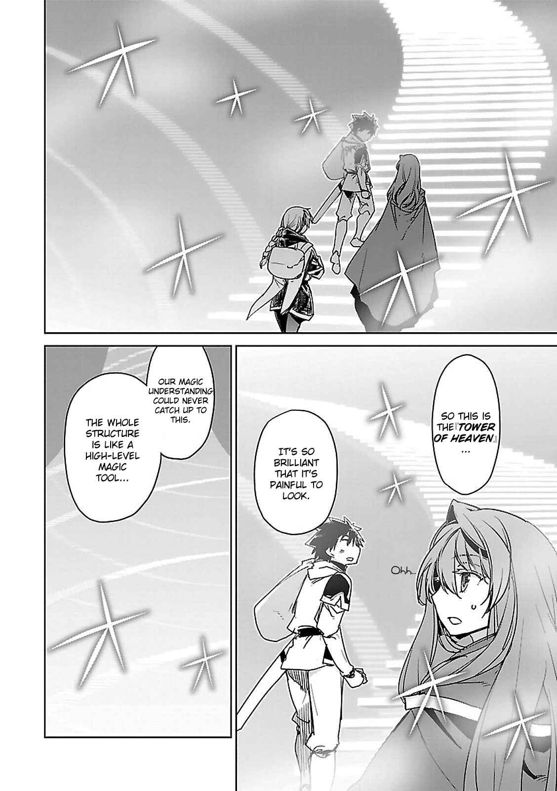 Page 5 Chapter 55 MAOYU : Archenemy and Hero “Become mine, Hero” “I refuse!”