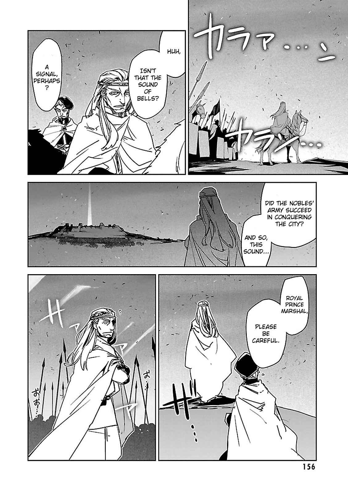 Page 51 Chapter 55 MAOYU : Archenemy and Hero “Become mine, Hero” “I refuse!”