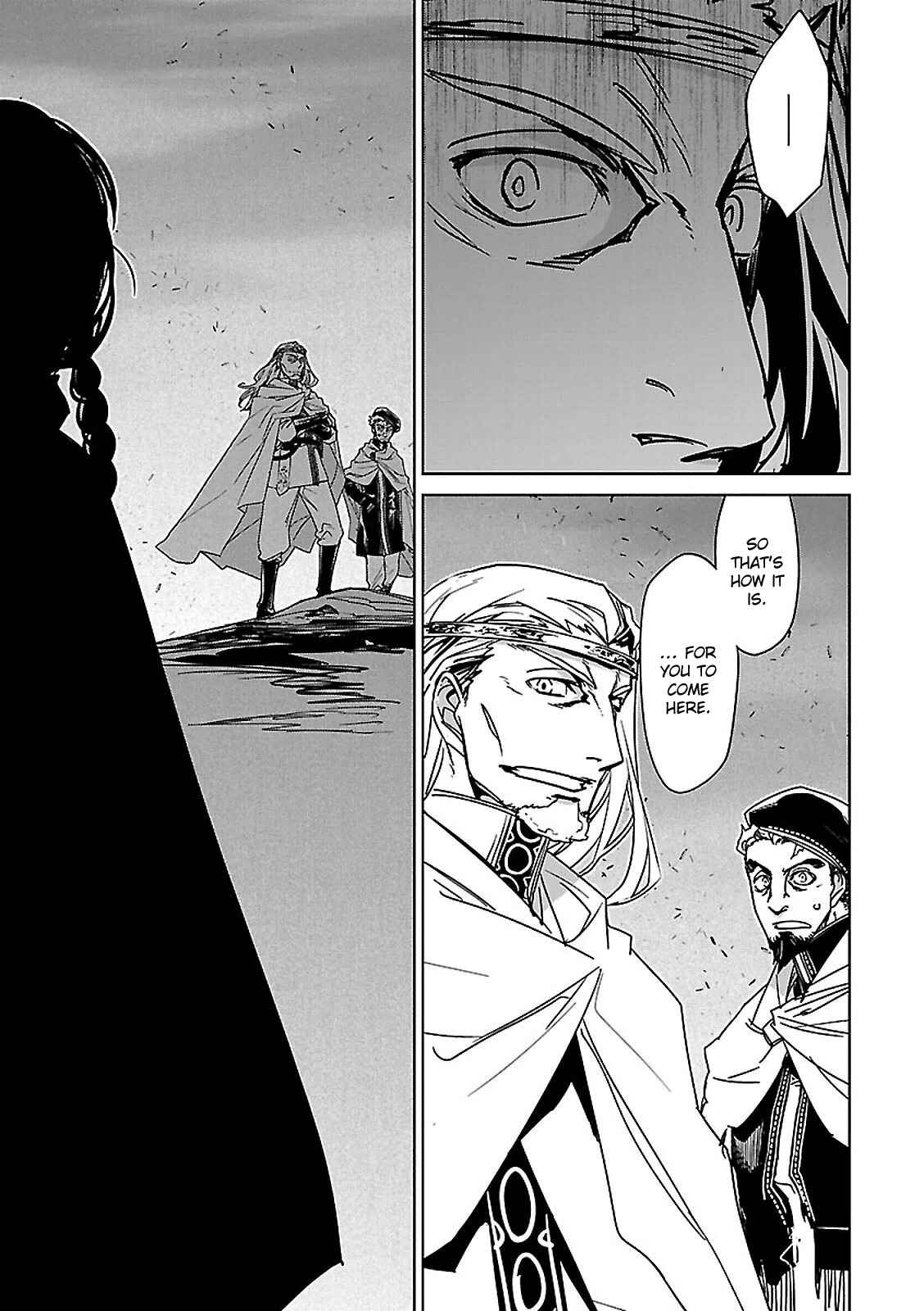 Page 52 Chapter 55 MAOYU : Archenemy and Hero “Become mine, Hero” “I refuse!”