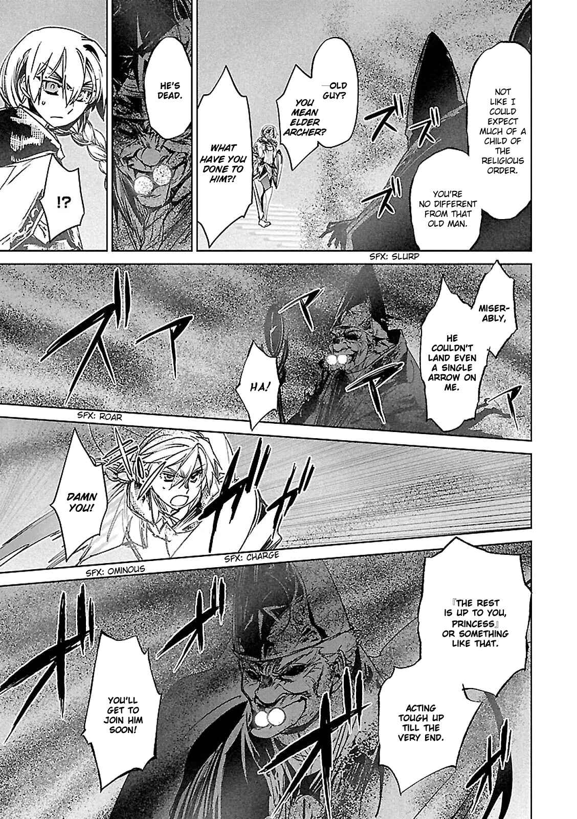 Page 10 Chapter 56 MAOYU : Archenemy and Hero “Become mine, Hero” “I refuse!”