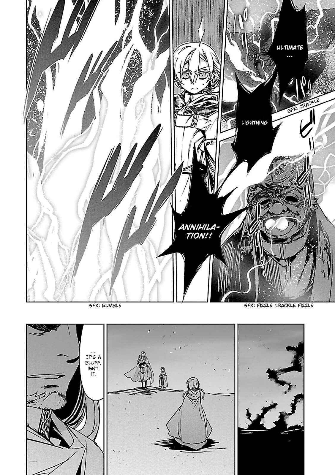 Page 19 Chapter 56 MAOYU : Archenemy and Hero “Become mine, Hero” “I refuse!”
