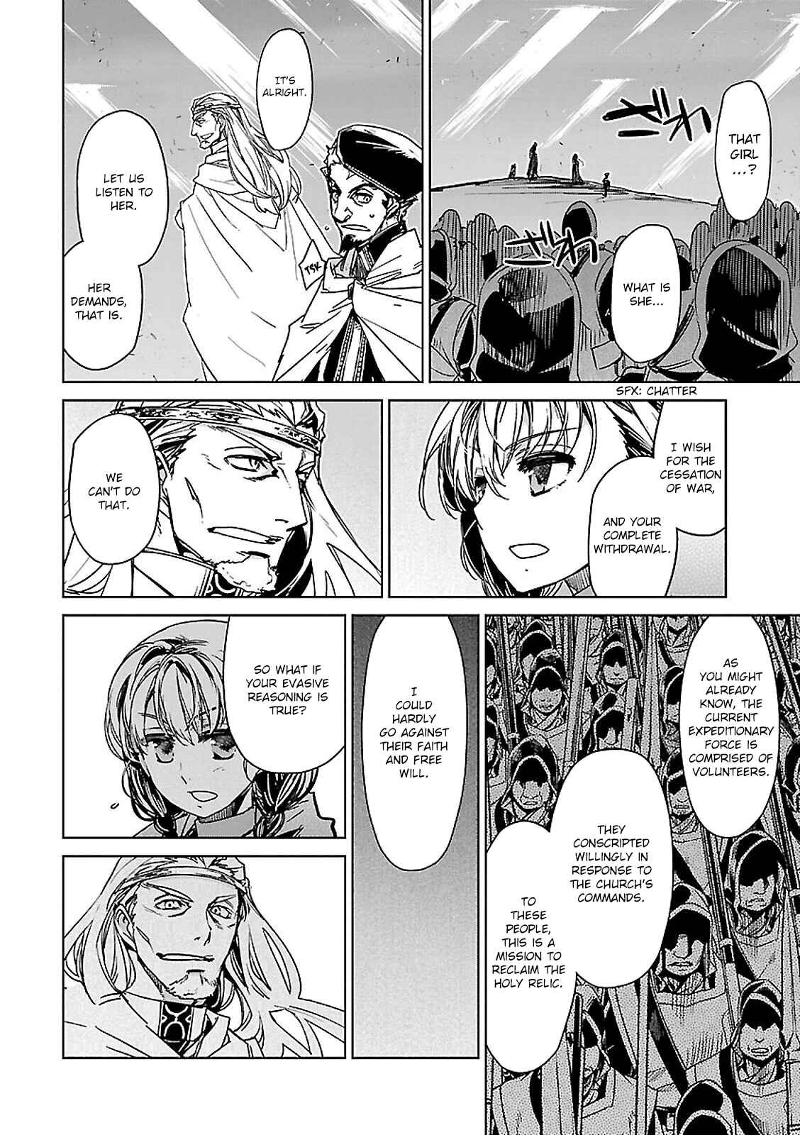 Page 4 Chapter 56 MAOYU : Archenemy and Hero “Become mine, Hero” “I refuse!”