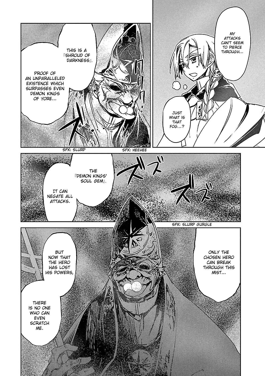 Page 9 Chapter 56 MAOYU : Archenemy and Hero “Become mine, Hero” “I refuse!”