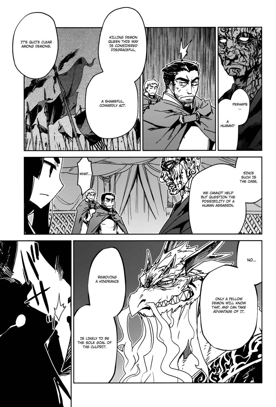 Page 10 Chapter 29 MAOYU : Archenemy and Hero “Become mine, Hero” “I refuse!”