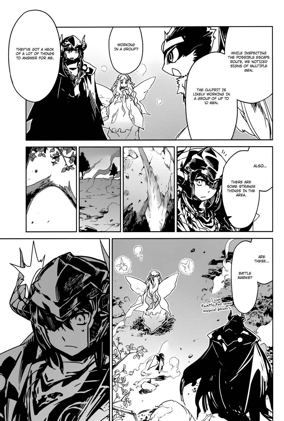 Page 16 Chapter 29 MAOYU : Archenemy and Hero “Become mine, Hero” “I refuse!”