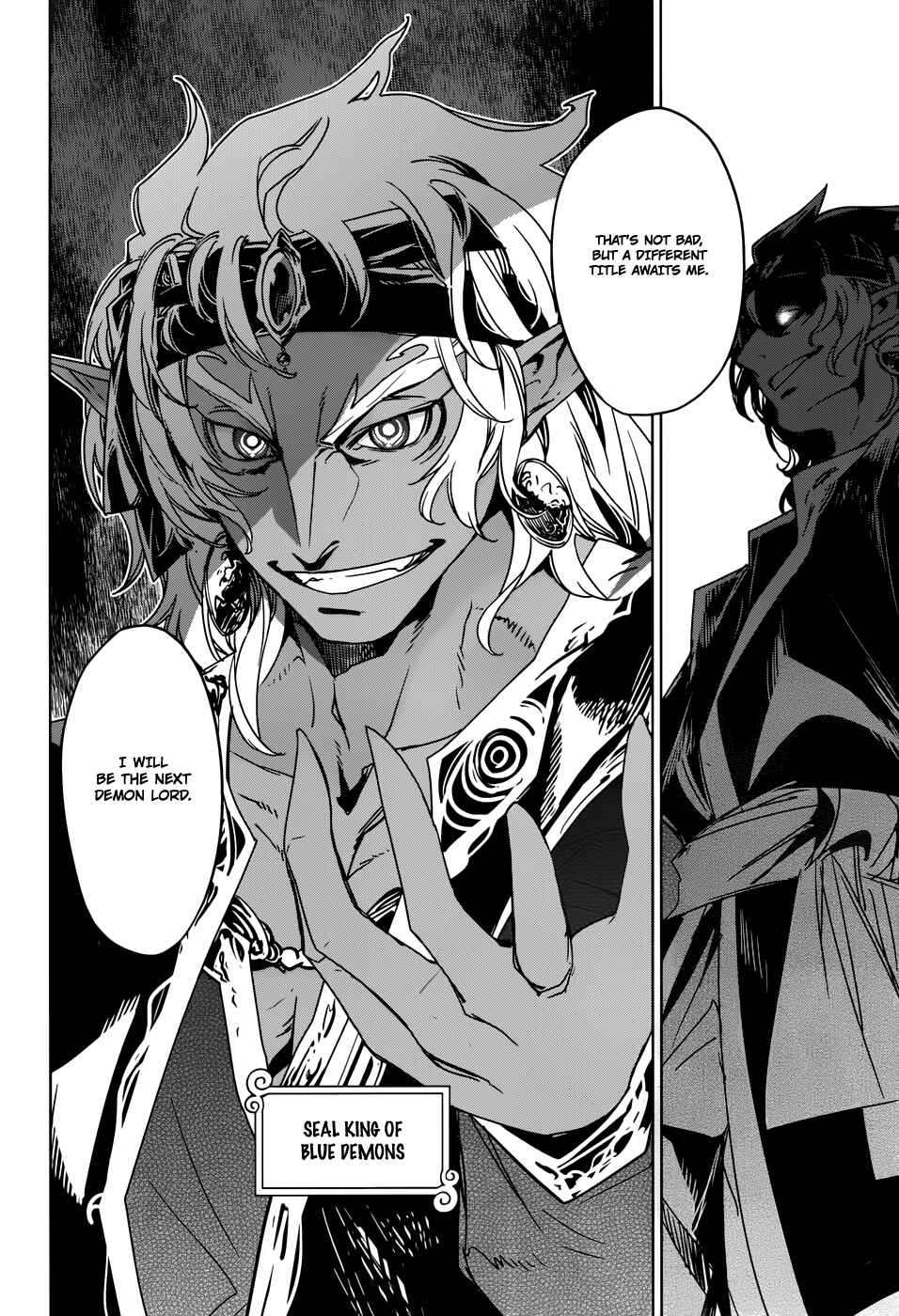Page 23 Chapter 29 MAOYU : Archenemy and Hero “Become mine, Hero” “I refuse!”