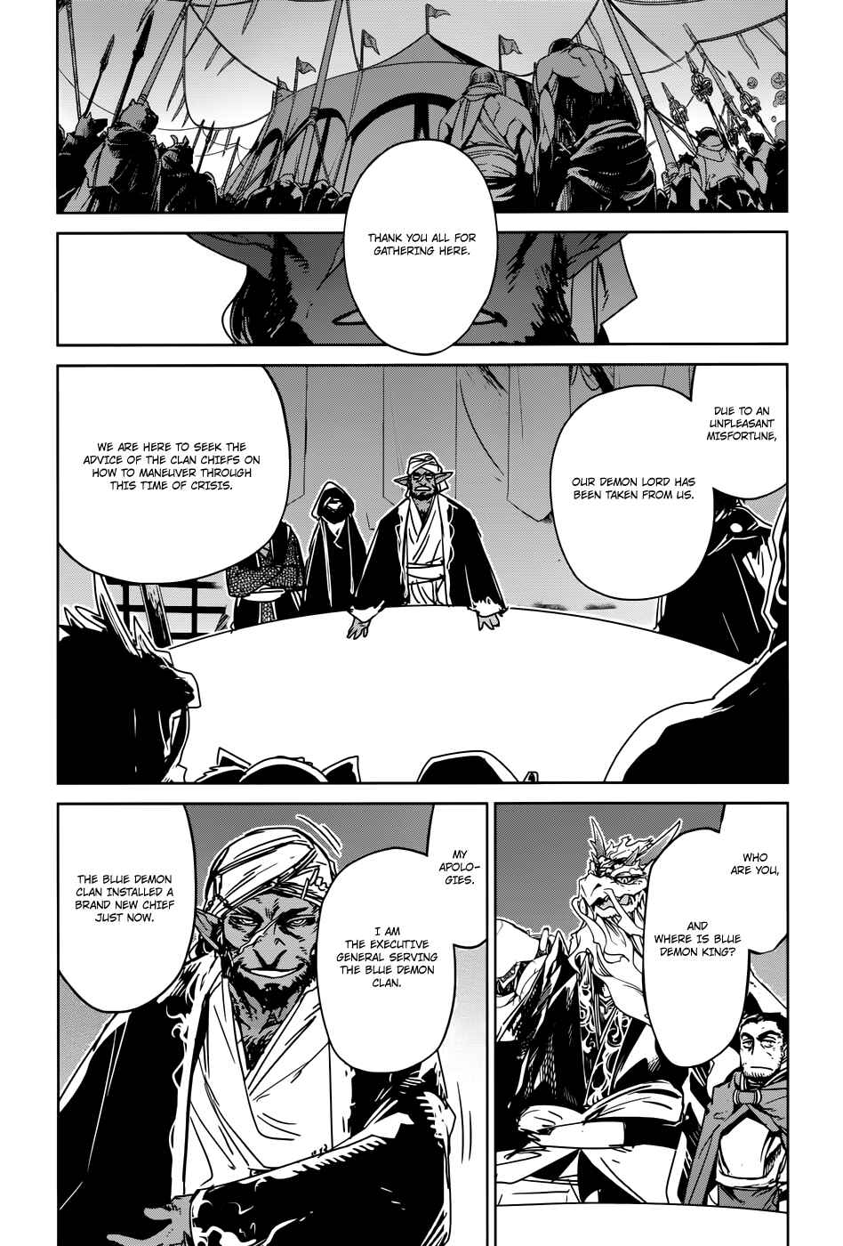 Page 24 Chapter 29 MAOYU : Archenemy and Hero “Become mine, Hero” “I refuse!”