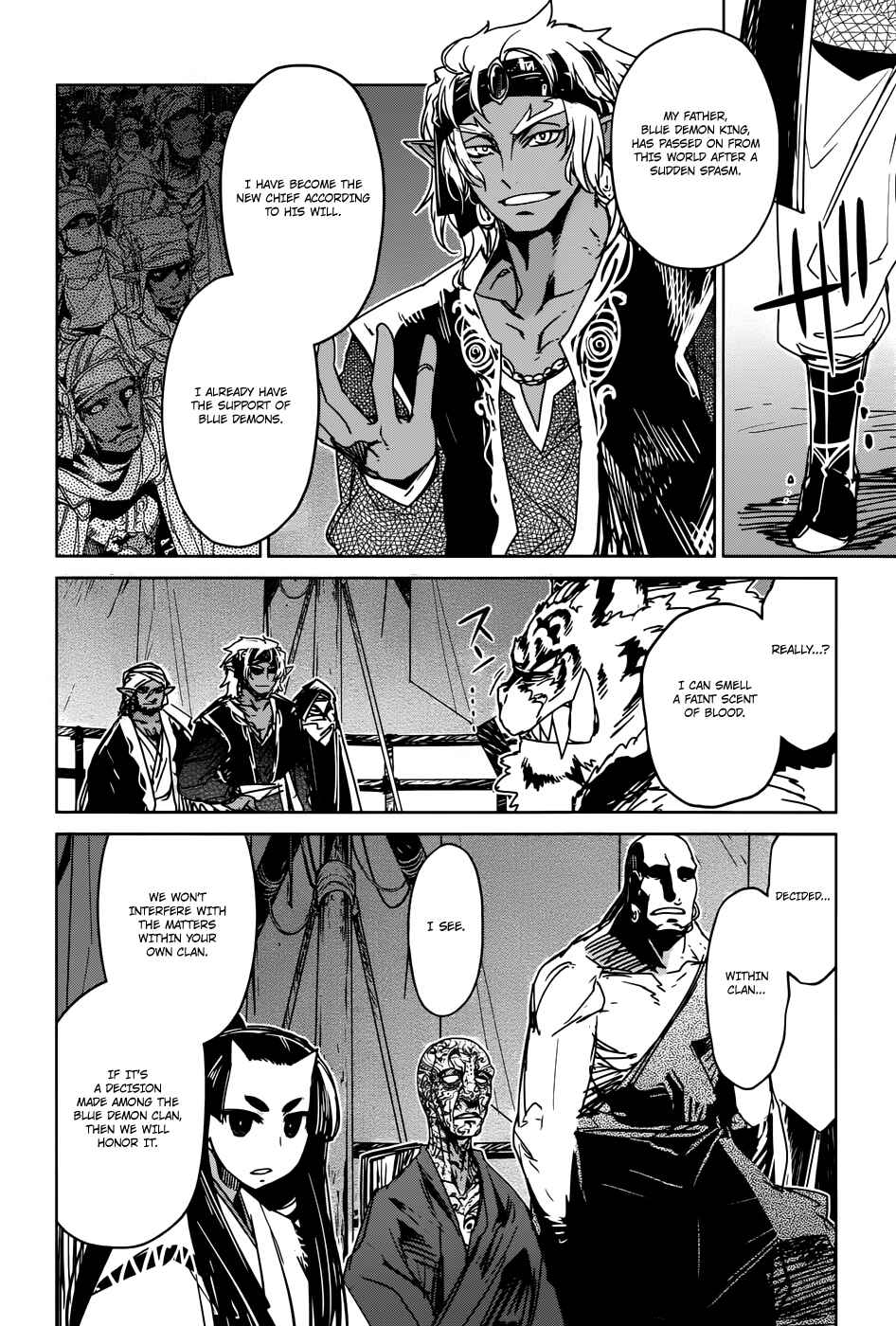 Page 25 Chapter 29 MAOYU : Archenemy and Hero “Become mine, Hero” “I refuse!”