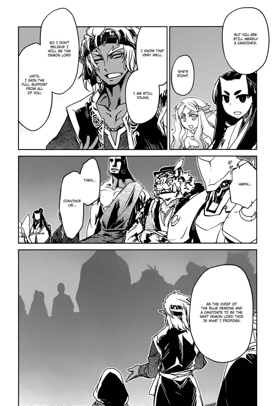 Page 29 Chapter 29 MAOYU : Archenemy and Hero “Become mine, Hero” “I refuse!”