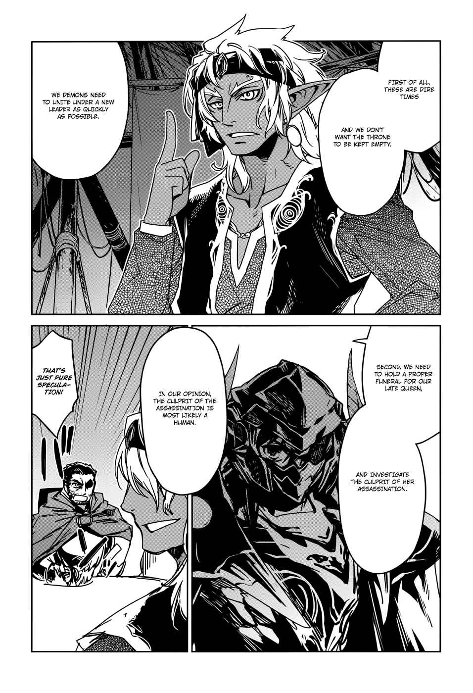 Page 30 Chapter 29 MAOYU : Archenemy and Hero “Become mine, Hero” “I refuse!”