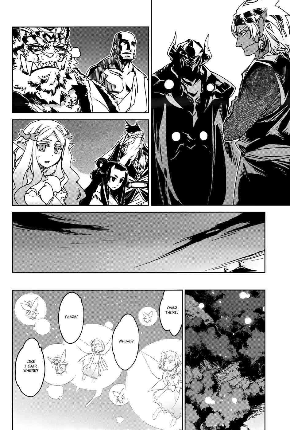 Page 35 Chapter 29 MAOYU : Archenemy and Hero “Become mine, Hero” “I refuse!”