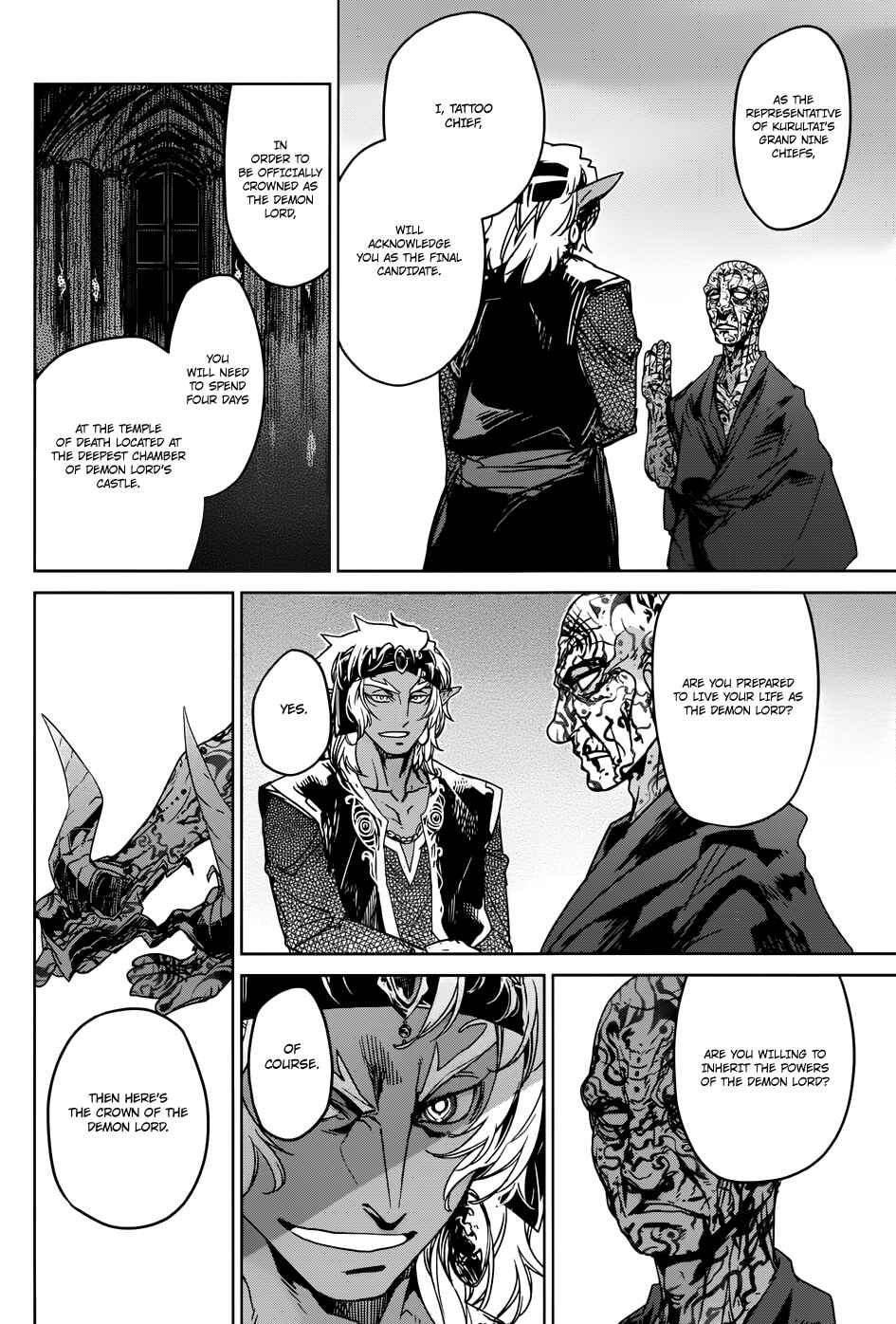 Page 39 Chapter 29 MAOYU : Archenemy and Hero “Become mine, Hero” “I refuse!”