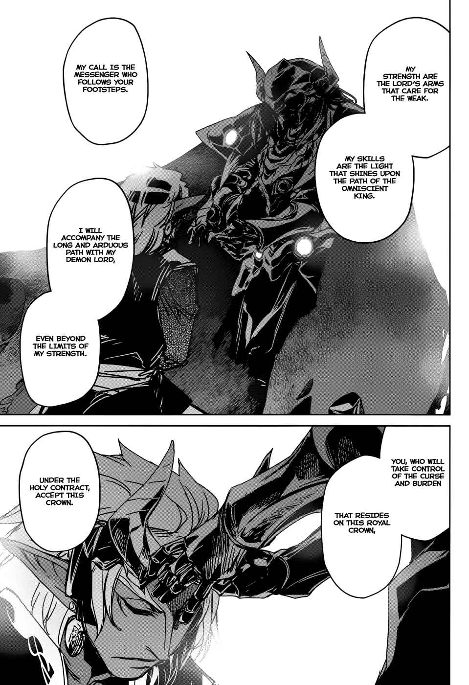 Page 42 Chapter 29 MAOYU : Archenemy and Hero “Become mine, Hero” “I refuse!”