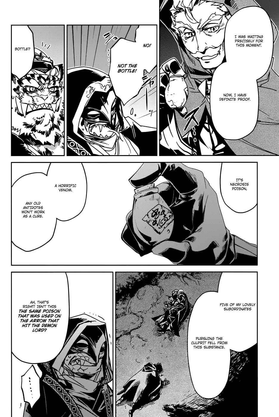 Page 47 Chapter 29 MAOYU : Archenemy and Hero “Become mine, Hero” “I refuse!”