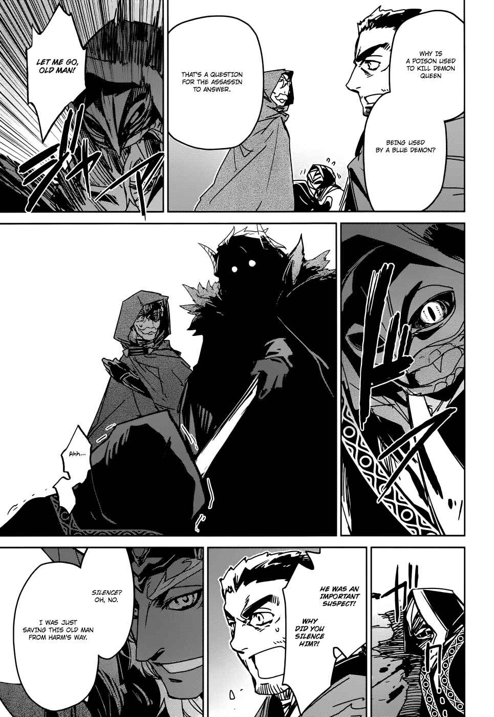 Page 48 Chapter 29 MAOYU : Archenemy and Hero “Become mine, Hero” “I refuse!”
