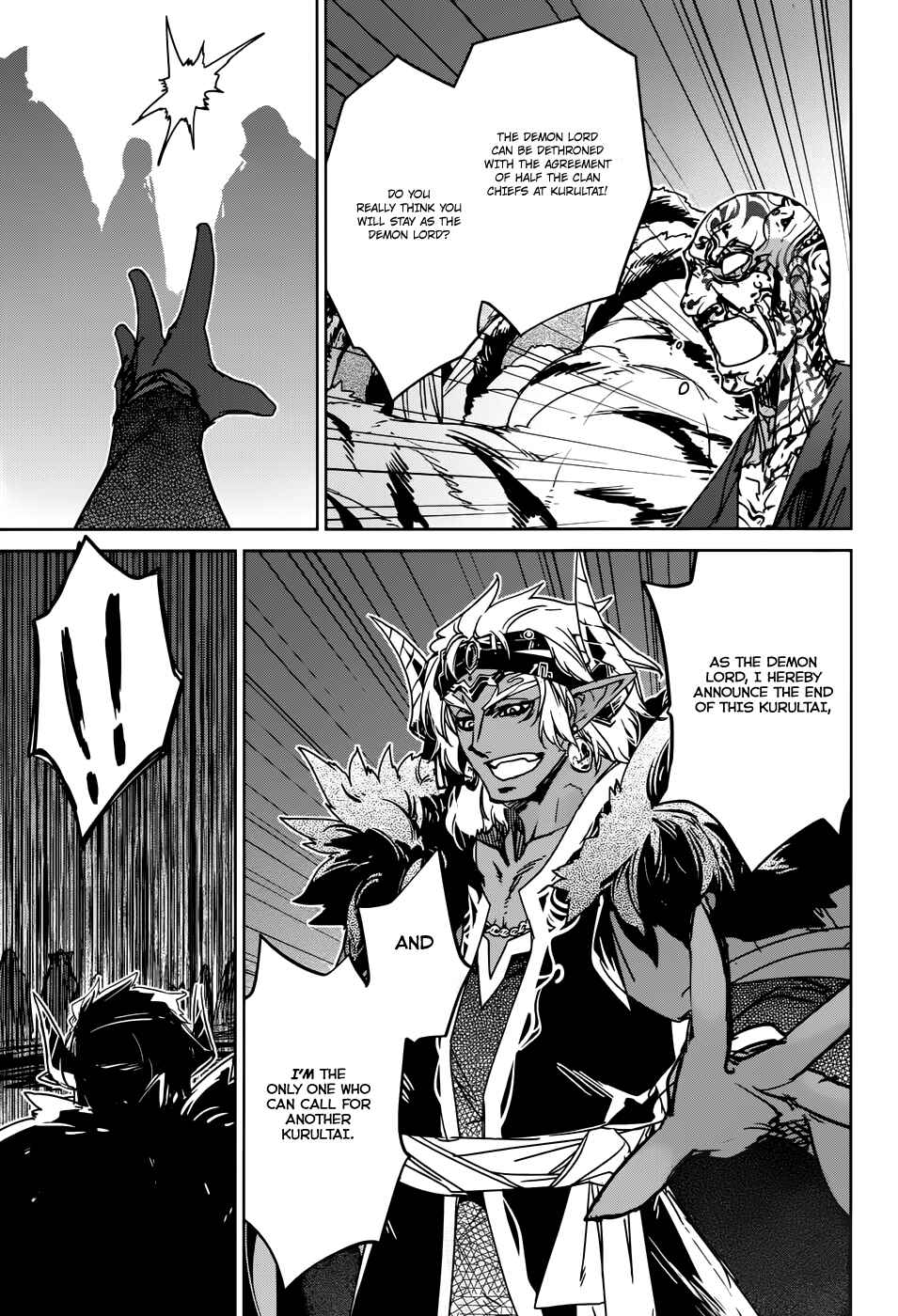 Page 52 Chapter 29 MAOYU : Archenemy and Hero “Become mine, Hero” “I refuse!”