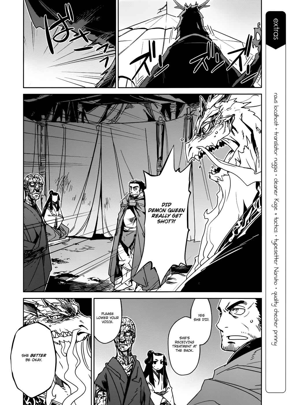 Page 8 Chapter 29 MAOYU : Archenemy and Hero “Become mine, Hero” “I refuse!”