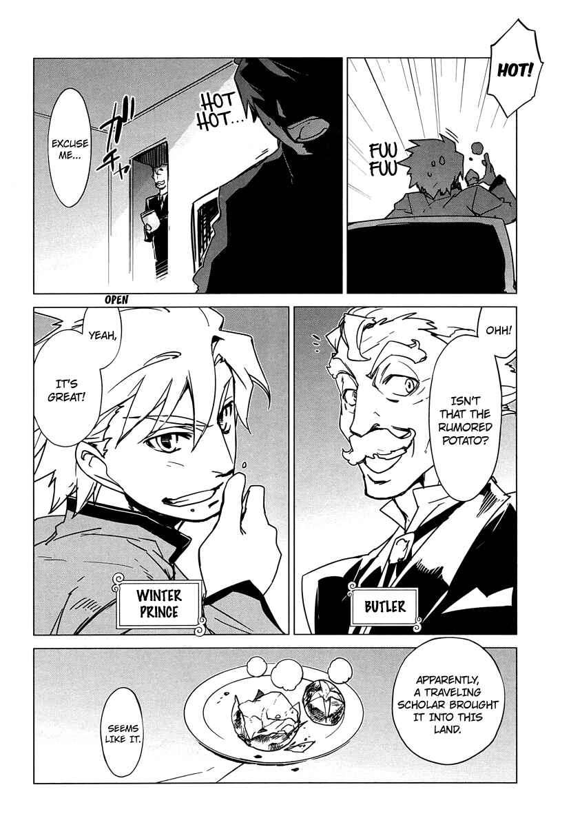 Page 26 Chapter 5 MAOYU : Archenemy and Hero “Become mine, Hero” “I refuse!”