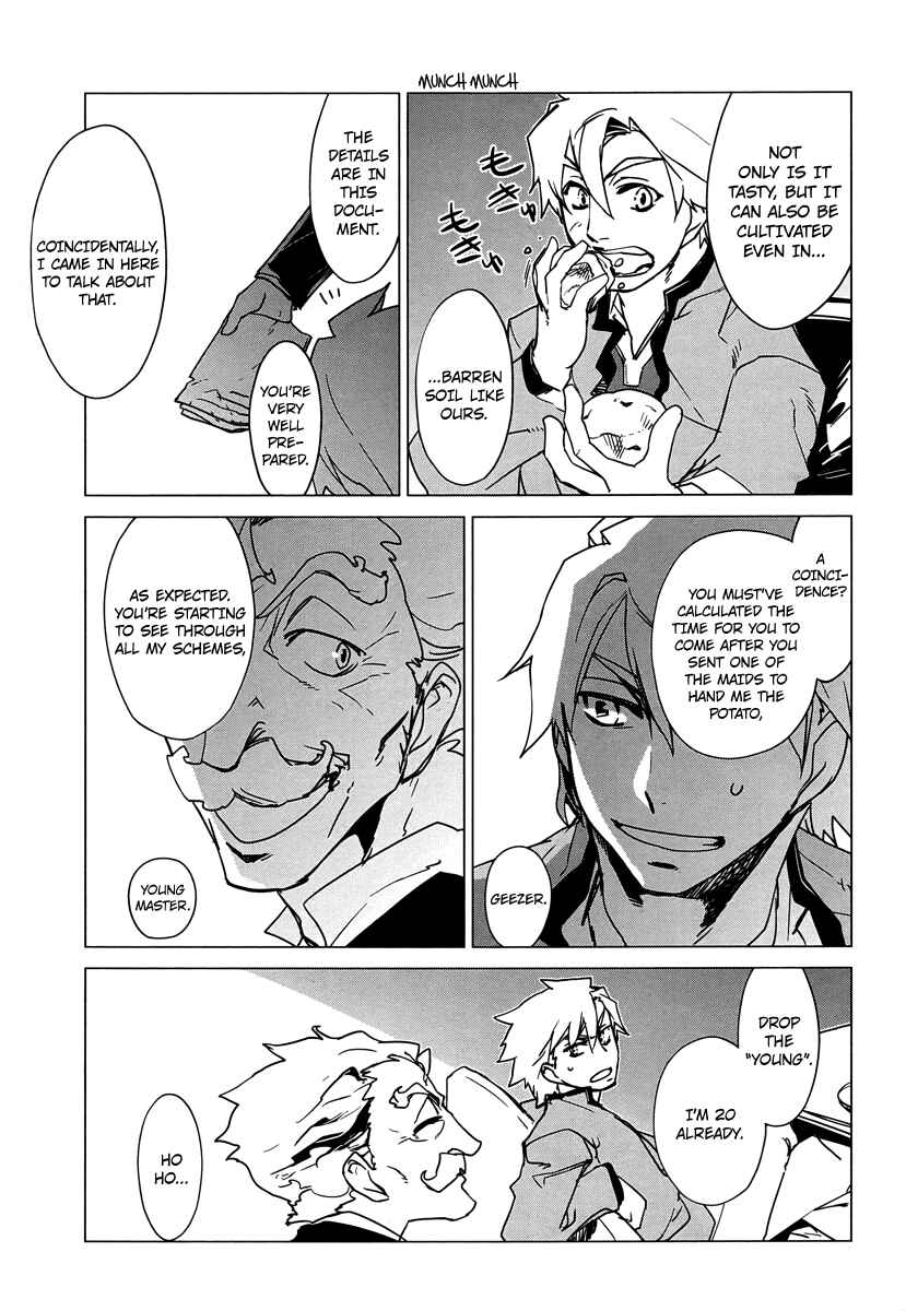 Page 27 Chapter 5 MAOYU : Archenemy and Hero “Become mine, Hero” “I refuse!”