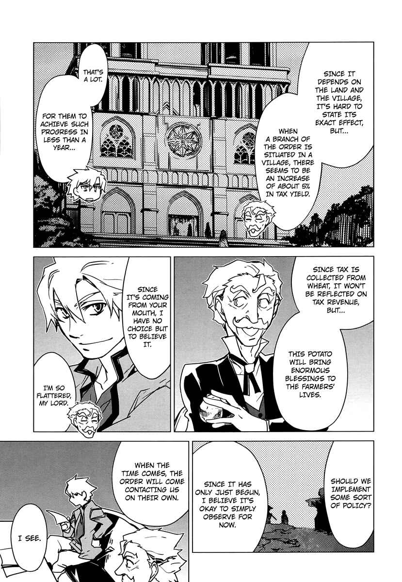 Page 29 Chapter 5 MAOYU : Archenemy and Hero “Become mine, Hero” “I refuse!”