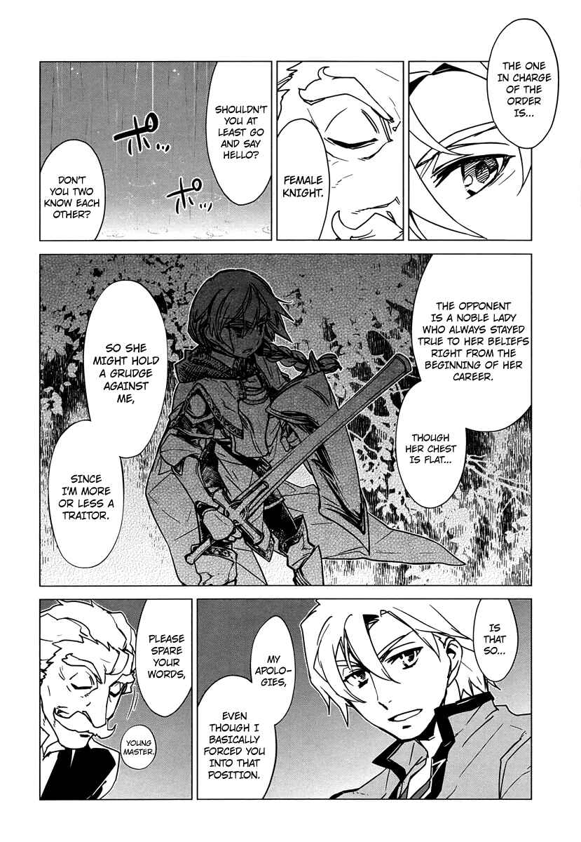 Page 30 Chapter 5 MAOYU : Archenemy and Hero “Become mine, Hero” “I refuse!”