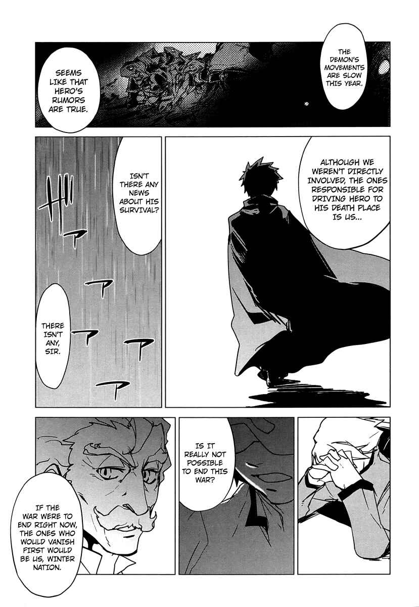 Page 31 Chapter 5 MAOYU : Archenemy and Hero “Become mine, Hero” “I refuse!”