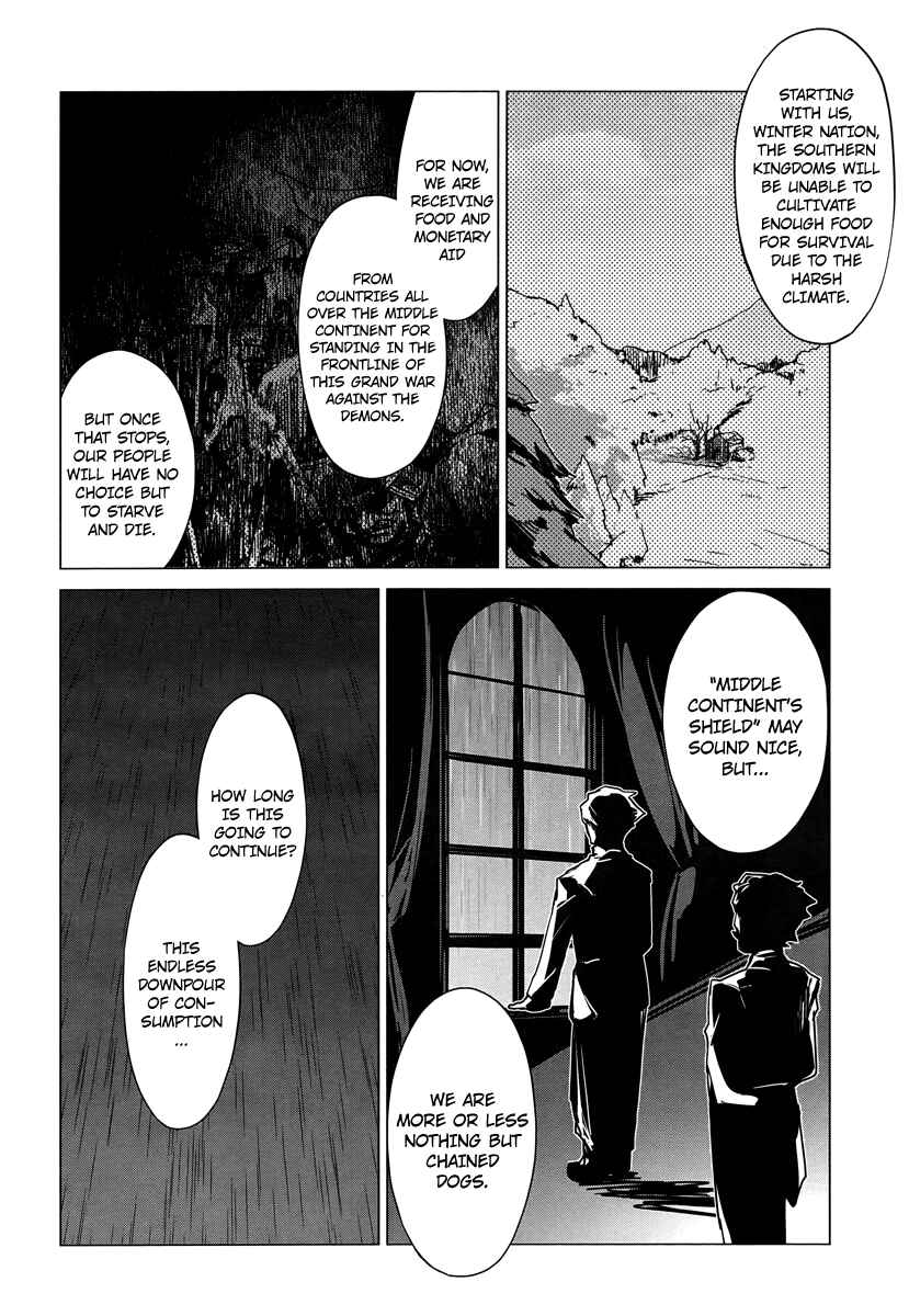 Page 32 Chapter 5 MAOYU : Archenemy and Hero “Become mine, Hero” “I refuse!”