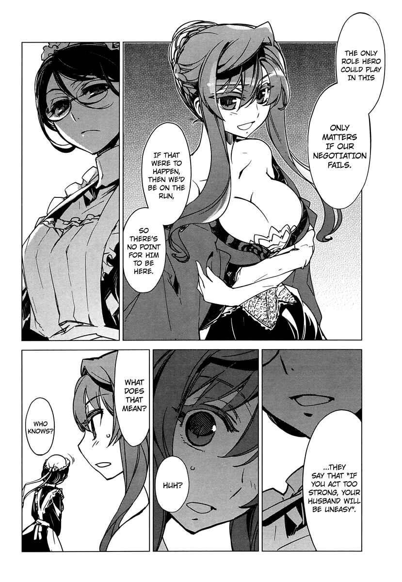 Page 38 Chapter 5 MAOYU : Archenemy and Hero “Become mine, Hero” “I refuse!”