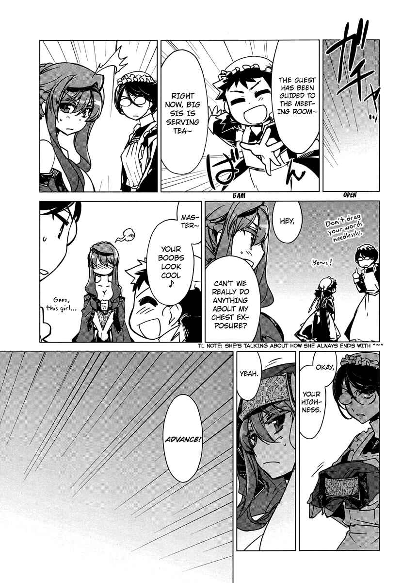 Page 39 Chapter 5 MAOYU : Archenemy and Hero “Become mine, Hero” “I refuse!”