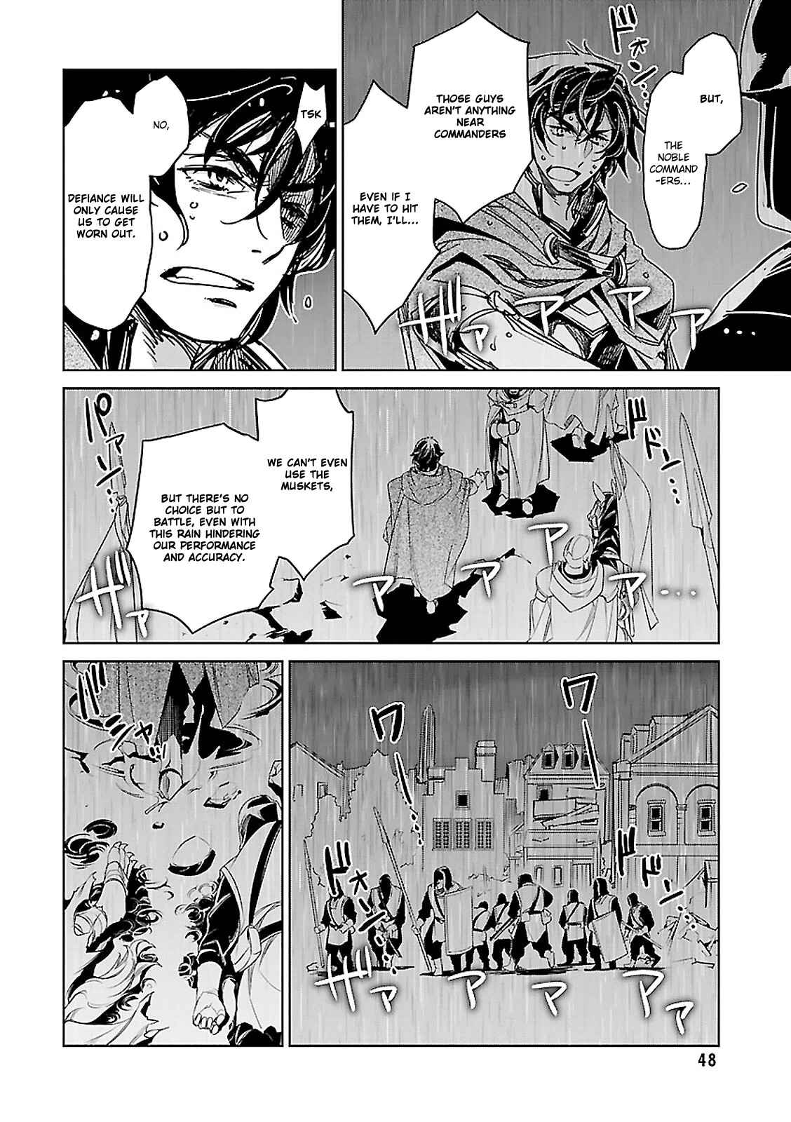 Page 12 Chapter 54 MAOYU : Archenemy and Hero “Become mine, Hero” “I refuse!”
