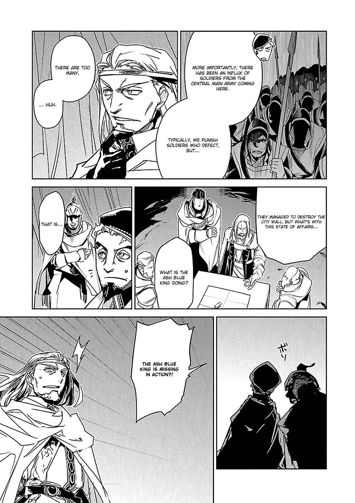 Page 15 Chapter 54 MAOYU : Archenemy and Hero “Become mine, Hero” “I refuse!”