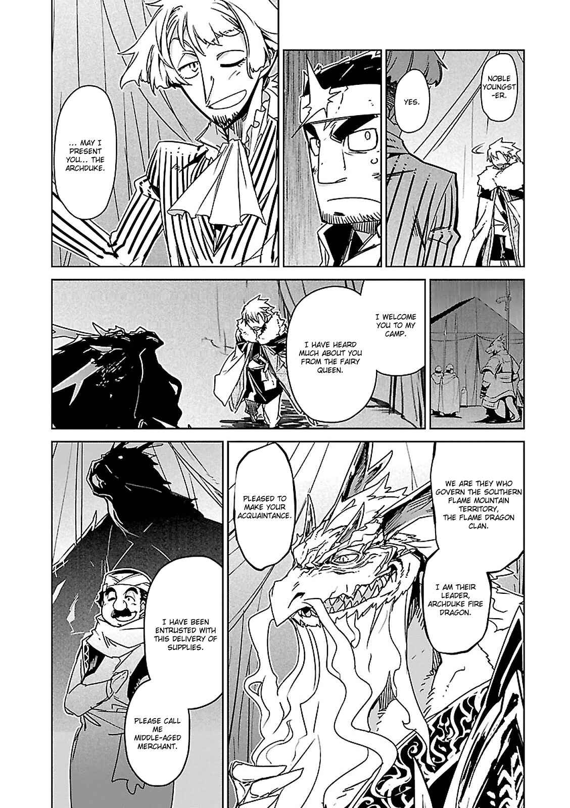 Page 19 Chapter 54 MAOYU : Archenemy and Hero “Become mine, Hero” “I refuse!”