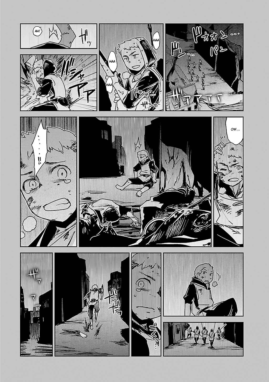 Page 2 Chapter 54 MAOYU : Archenemy and Hero “Become mine, Hero” “I refuse!”