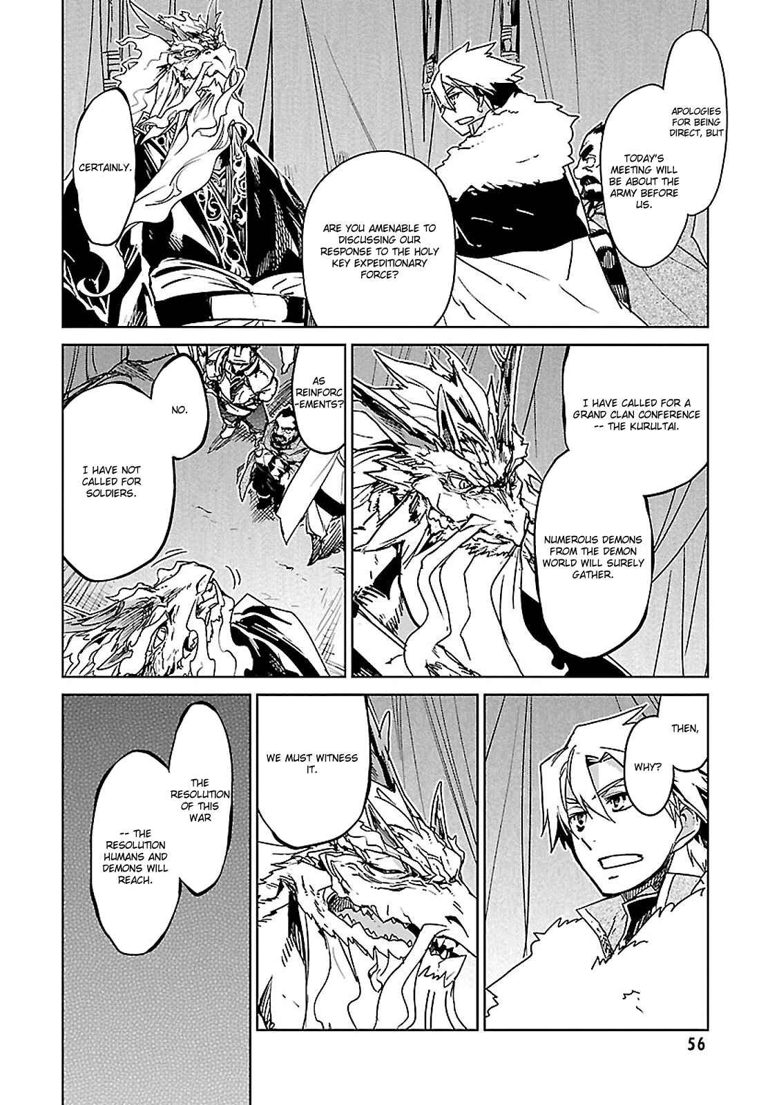 Page 20 Chapter 54 MAOYU : Archenemy and Hero “Become mine, Hero” “I refuse!”